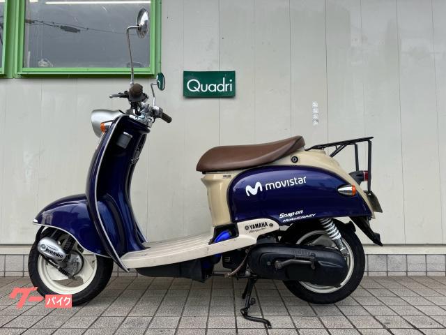 車両情報:ヤマハ ビーノ | クワドリオート | 中古バイク・新車バイク探しはバイクブロス