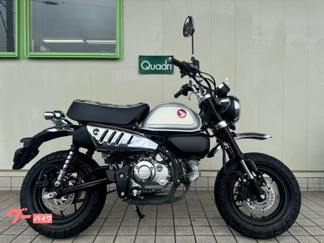 ホンダ 純正 モンキー125 JB03 チェック HONDA MONKEY ホンダ 純正 モンキー125 JB03 チェック HONDA MONKEY