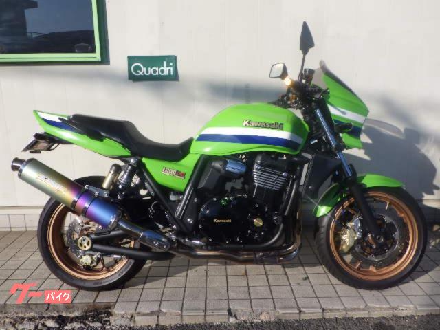 ＺＲＸ１２００　ＤＡＥＧ　ファイナルエディション