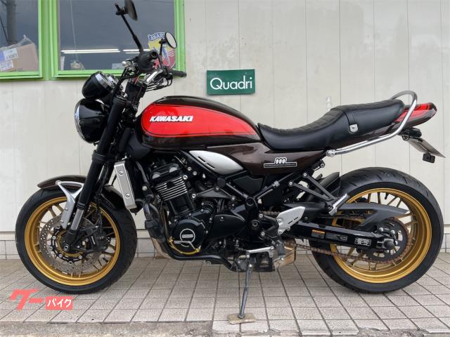カワサキ Z900RS 50th Anniversary