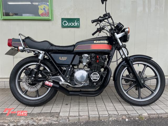 Ｚ４００ＦＸ　Ｅ４　ショート菅　エンジン好調　ＢＥＥＴエンジンカバー