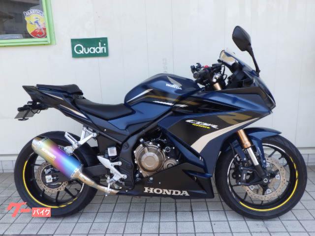 ＣＢＲ４００Ｒ　モリワキスリップオン　ＵＳＢ　フェンダーレス