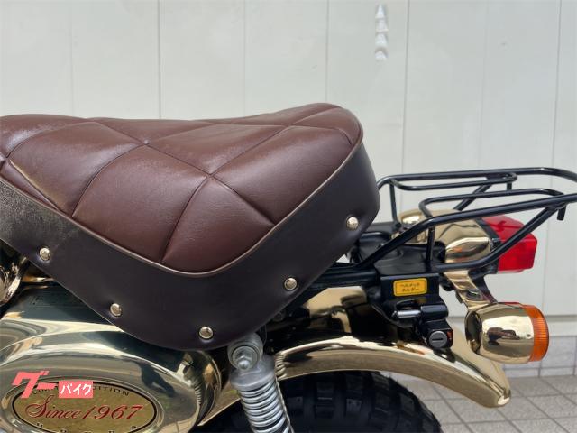 ホンダ モンキー リミテッドエディション ゴールド 未登録車｜クワドリ