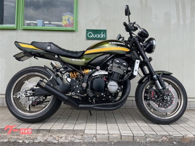 Ｚ９００ＲＳ　ＳＰ忠男マフラー　前後ＯＺホイール　ブレンボキャリパー　オーリンズサス　シビエライト