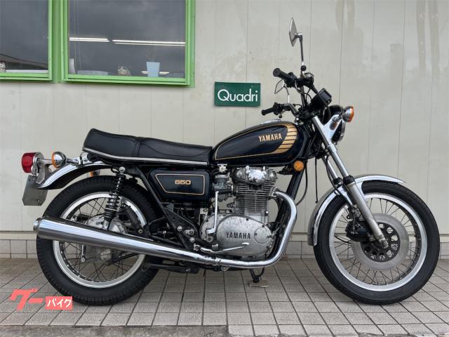 ＴＸ６５０