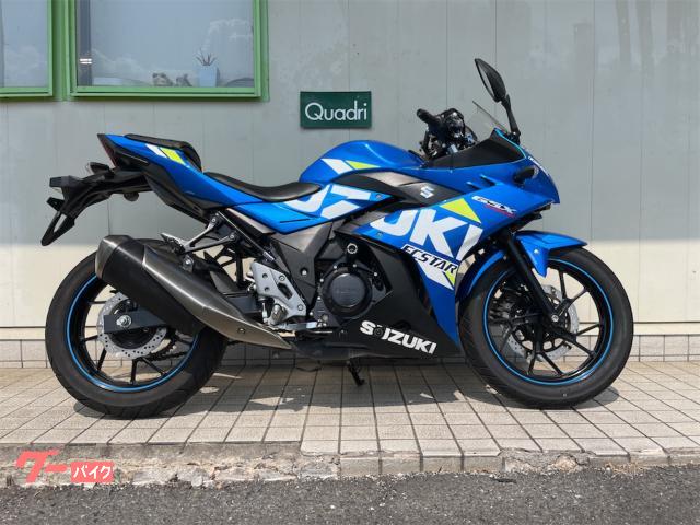 ＧＳＸ２５０Ｒ　ＥＴＣ　ＵＳＢ−Ｃ　エンジンスライダー