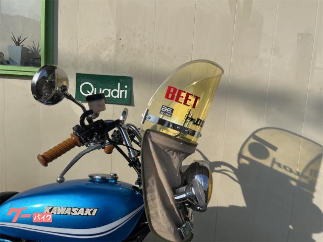 カワサキ 250SS 社外集合チャンバー BEETサイドカバー 旭風防