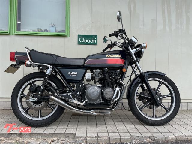Ｚ４００ＦＸ　Ｅ４　ヨシムラショート菅　エンジンガード　エアクリーナー