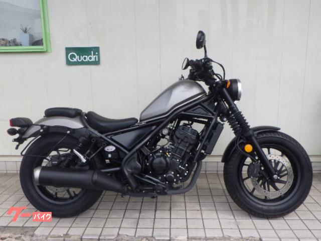レブル２５０Ａ　ＥＴＣ　サイドバックステー