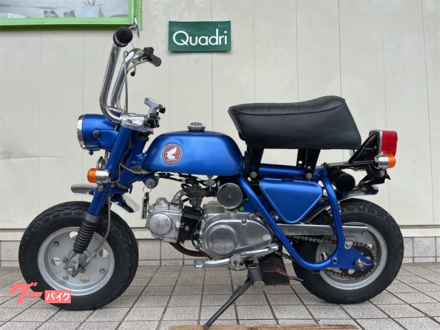 ホンダ モンキー Z50A リジット 75cc｜クワドリオート｜新車