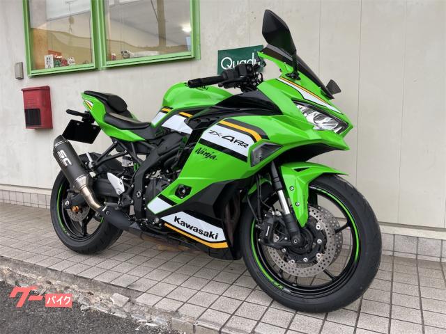 車両情報:カワサキ Ninja ZX−4RR | クワドリオート | 中古バイク