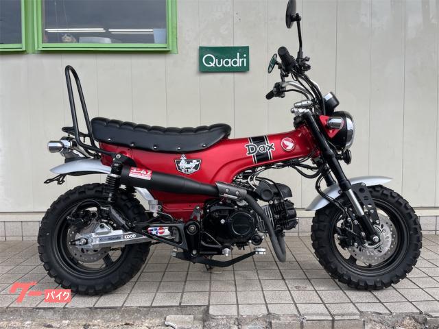 ホンダ ダックス125 ディアブロフロントフォーク、前後フェンダー