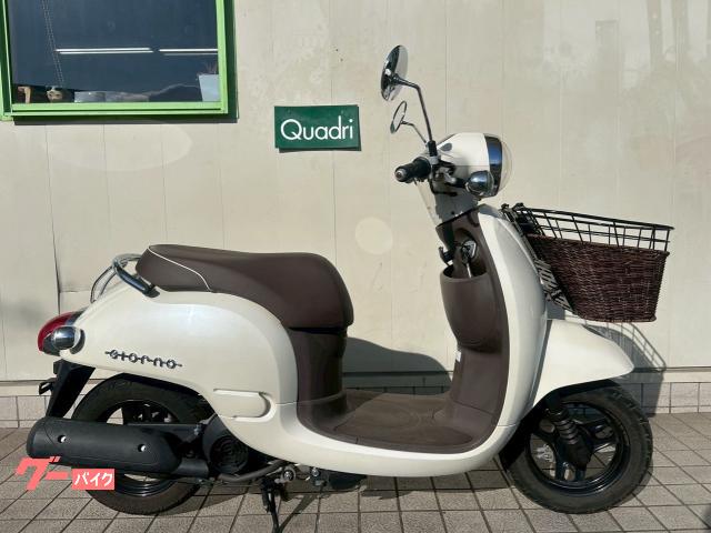 ホンダ ジョルノ AF70 ノーマル｜クワドリオート｜新車・中古