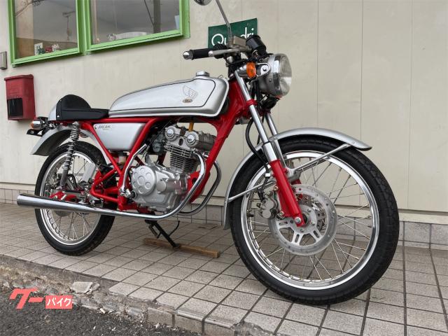 ホンダ ドリーム50｜クワドリオート｜新車・中古バイクなら