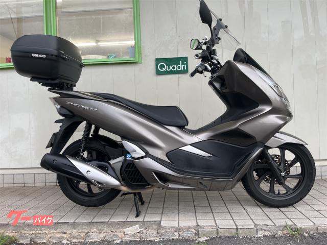 ＰＣＸ１５０　リアボックス　マルチバー　スクリーン