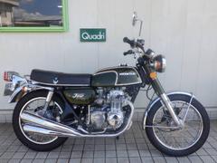 ホンダ　ＣＢ３５０Ｆｏｕｒ