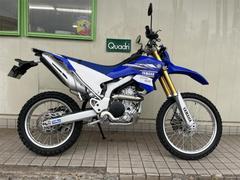 ヤマハ　ＷＲ２５０Ｒ　ワンオーナー　ＬＥＤウィンカー