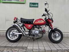 ホンダ　モンキー　Ｚ５０Ｊ　武川８０ボアアップ　武川デジタルメーター　ヨシムラキャブ　前後ホイール　ロンスイ　社外マフラー