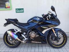 ホンダ　ＣＢＲ４００Ｒ　モリワキスリップオン　ＵＳＢ　フェンダーレス