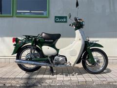 グーバイク】「リトルカブ(ホンダ)」のバイク検索結果一覧(1～30件)