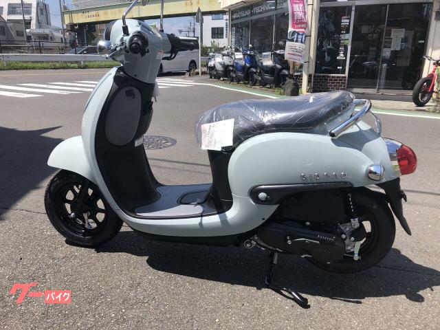 バイク ホンダ ジョルノ スクーター タイヤ新品 神奈川 横浜