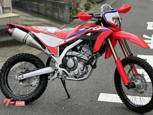 ホンダ ＣＲＦ２５０Ｌモタード仕様オフロード仕様ホイールタイヤ付属