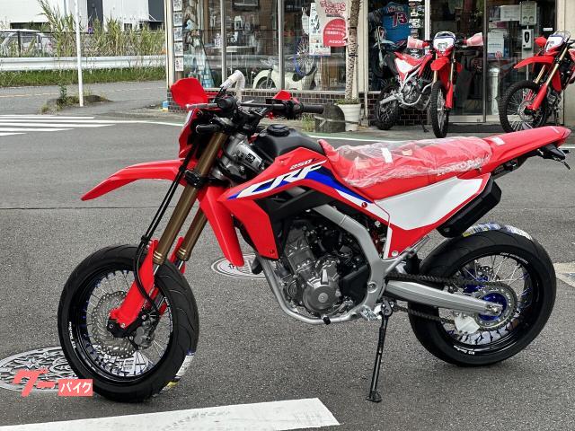 2019年式ホンダCRF250L(MD44)モタード仕様