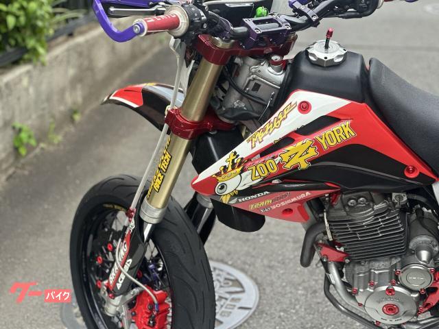 XR250モタード MD30 ワンオーナー