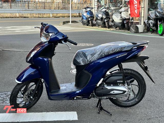DIO110 厚木市より Dio110ベーシック全色在庫御座います！即納可能です！ [最新情報] | U