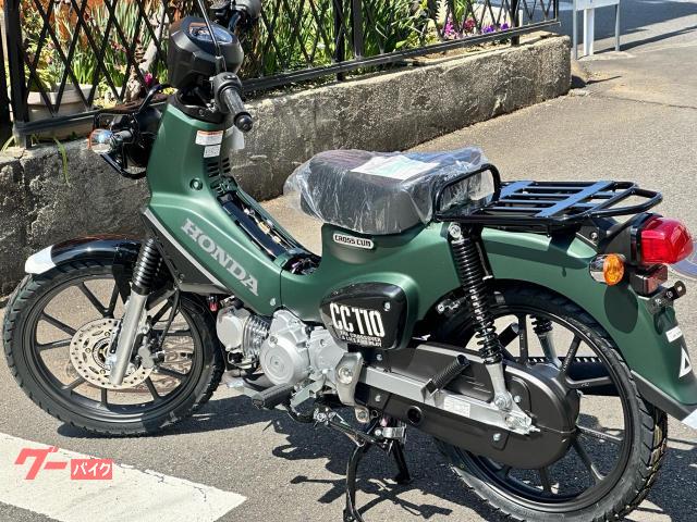 車両情報:ホンダ クロスカブ110 | 青木輪業 厚木店 | 中古バイク・新車