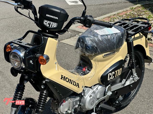ホンダ クロスカブ110国内正規2026モデル最新モデルハーベスト