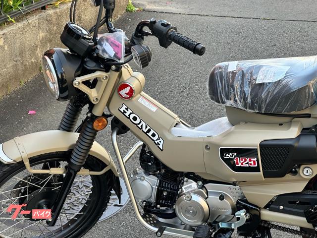 ホンダ CT125ハンターカブ国内正規2026モデル新色マット