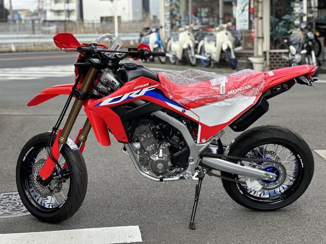 ホンダ ＣＲＦ２５０ＬタイプＳモタード仕様ヨシムラマフラーリヤフェンダーレス｜青木輪業 厚木店｜新車・中古バイクなら【グーバイク】