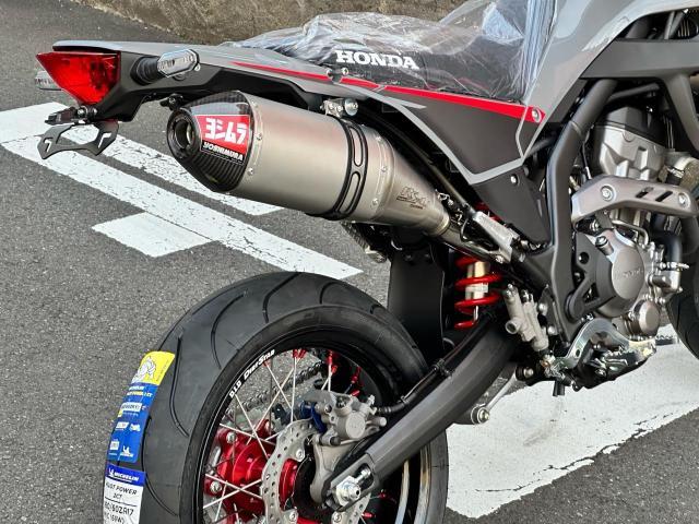 ホンダ CRF250Lワイドモタードホイールヨシムラマフラー