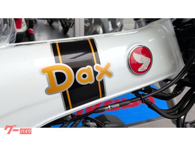 ホンダ ダックス125 国内モデル カラーチェンジ｜有限会社 ミカサ