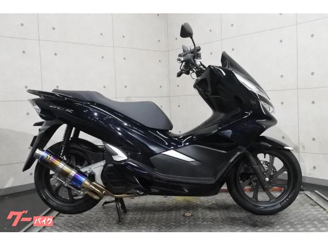 車両情報 ホンダ Pcx リバースオート八王子 中古バイク 新車バイク探しはバイクブロス