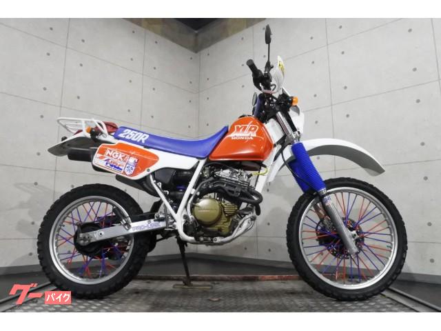 ｘｌｒ２５０ｒ他のバイクを探す ホンダ 新車 中古バイク情報 グーバイク