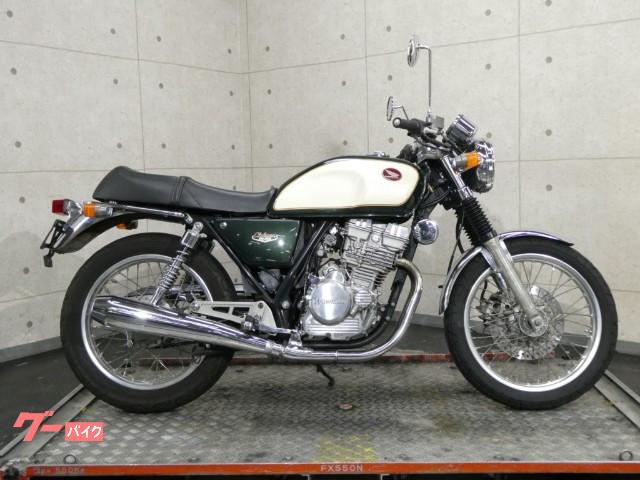 ｇｂ２５０クラブマン ホンダ ホワイト系 白色のバイク一覧 新車 中古バイクなら グーバイク