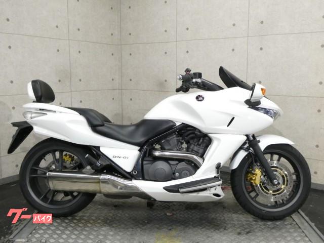 ｄｎ ０１ ホンダ ホワイト系 白色のバイク一覧 新車 中古バイクなら グーバイク