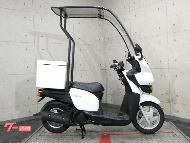車両情報 ヤマハ Gear リバースオート八王子 中古バイク 新車バイク探しはバイクブロス