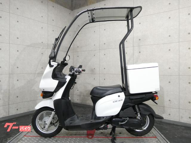 車両情報 ヤマハ Gear リバースオート八王子 中古バイク 新車バイク探しはバイクブロス