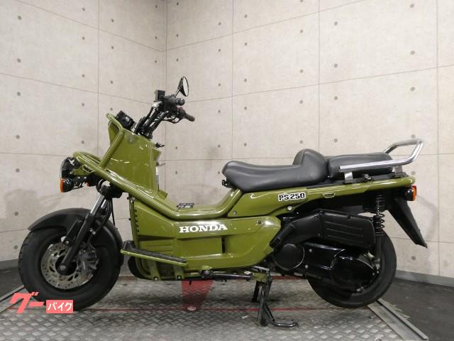 車両情報 ホンダ Ps250 リバースオート八王子 中古バイク 新車バイク探しはバイクブロス