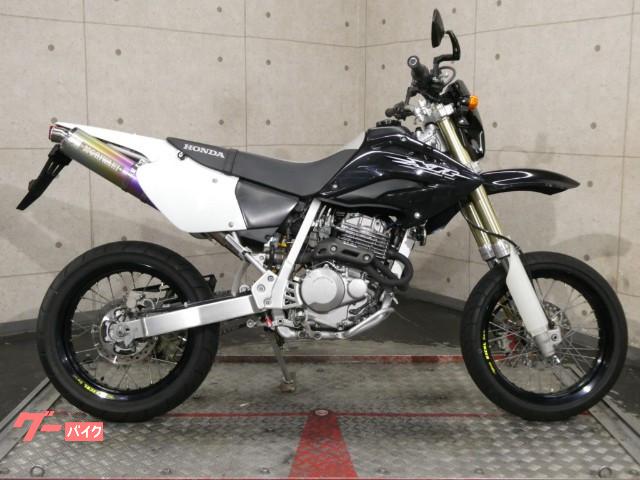 ｘｒ２５０ モタードのバイクを探す ホンダ 新車 中古バイク情報 グーバイク