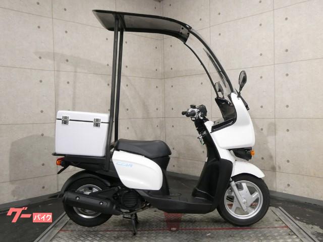 車両情報 ヤマハ Gear リバースオート八王子 中古バイク 新車バイク探しはバイクブロス
