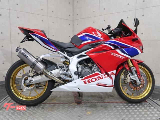 ホンダ ＣＢＲ２５０ＲＲ ＭＣ５１ カスタム多数 ４５８７９