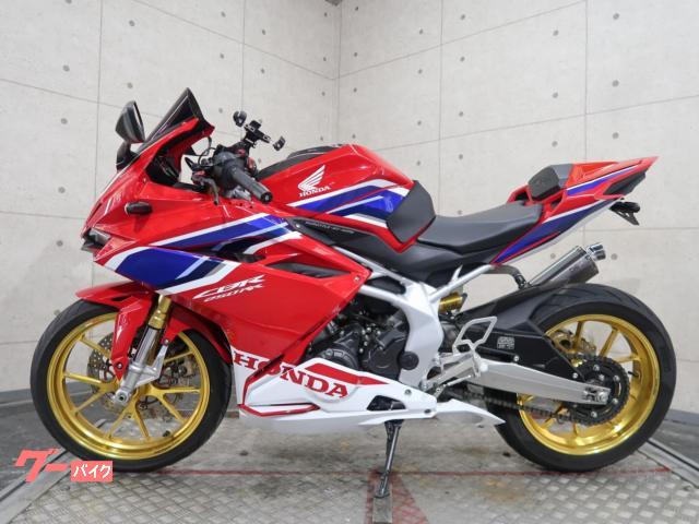 車両情報:ホンダ CBR250RR | リバースオート八王子 | 中古バイク・新車