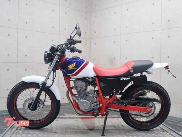 ホンダ FTR223 純正マフラー MC34