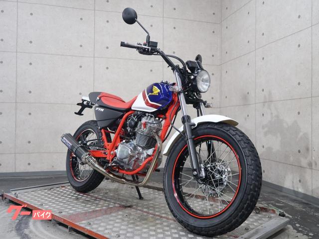 車両情報:ホンダ FTR223 | リバースオート八王子 | 中古バイク・新車 ...
