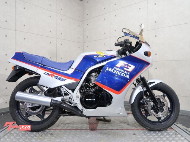 ホンダ ＣＢＲ４００Ｆエンデュランス ＮＣ１７ フルフェアリング仕様