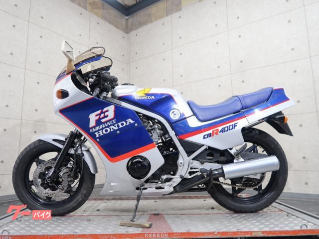 ホンダ ＣＢＲ４００Ｆエンデュランス ＮＣ１７ フルフェアリング仕様